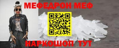 первитин Бузулук