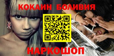 первитин Бузулук
