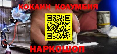первитин Бузулук