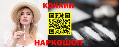 стаф Бугуруслан