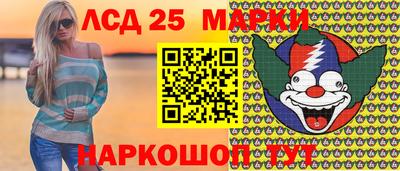 первитин Бузулук
