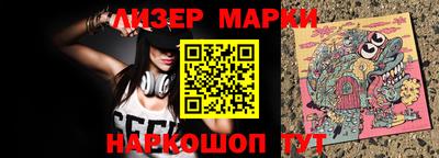 стаф Бугуруслан