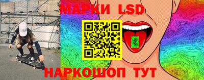 a pvp Будённовск