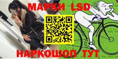a pvp Будённовск