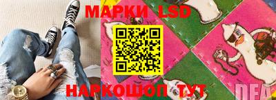 первитин Бузулук