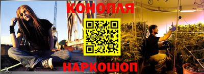 стаф Бугуруслан