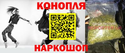стаф Бугуруслан