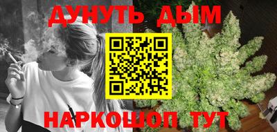 стаф Бугуруслан