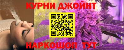 a pvp Будённовск
