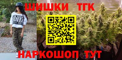 a pvp Будённовск