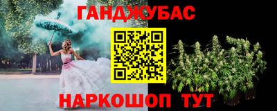 стаф Бугуруслан