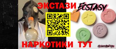 a pvp Будённовск