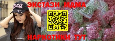 стаф Бугуруслан
