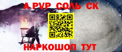 стаф Бугуруслан