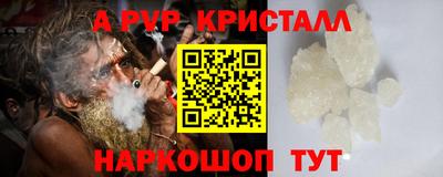 MESCALINE Тулун