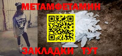 стаф Бугуруслан