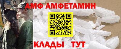 a pvp Будённовск