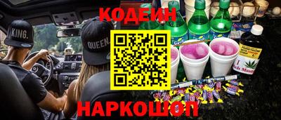 первитин Бузулук