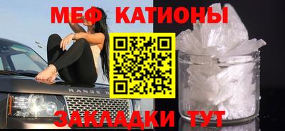 первитин Бузулук