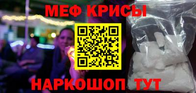 a pvp Будённовск
